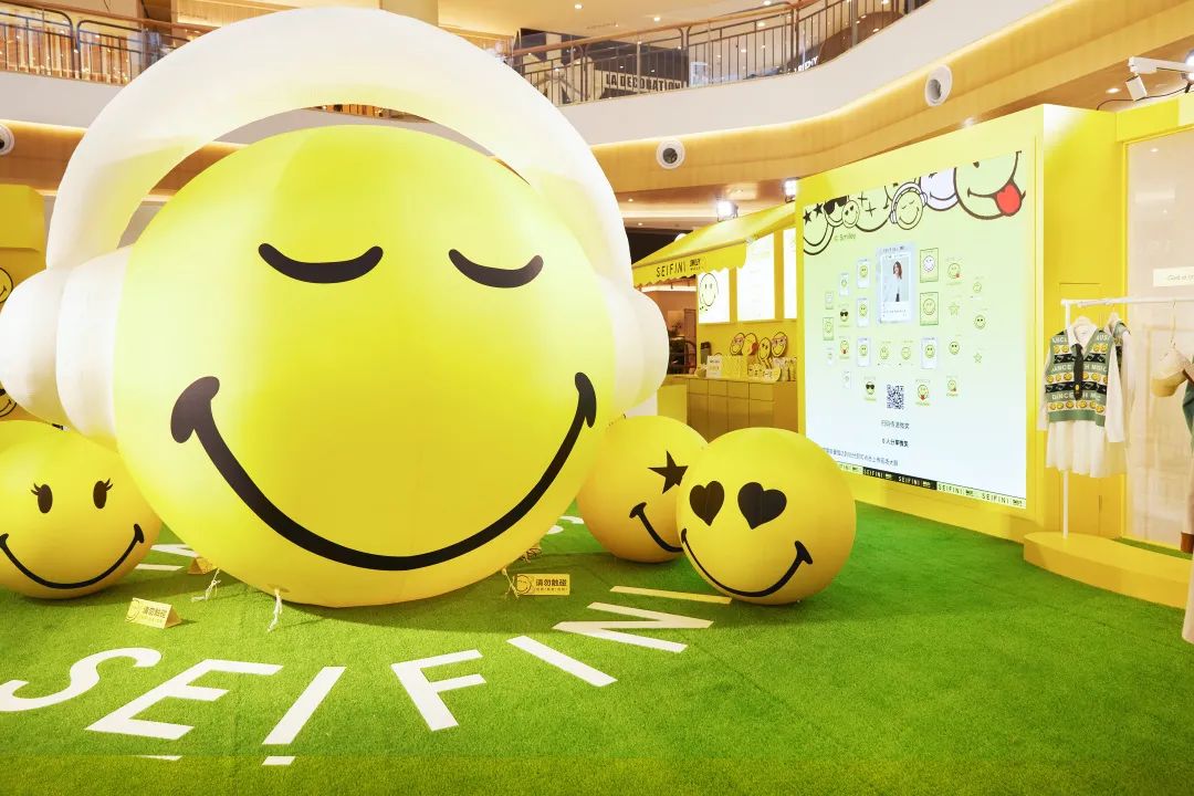 好心情?？空鞠迺r(shí)店活動(dòng)策劃讓商場(chǎng)陷入熱情可愛的快樂(lè)海洋