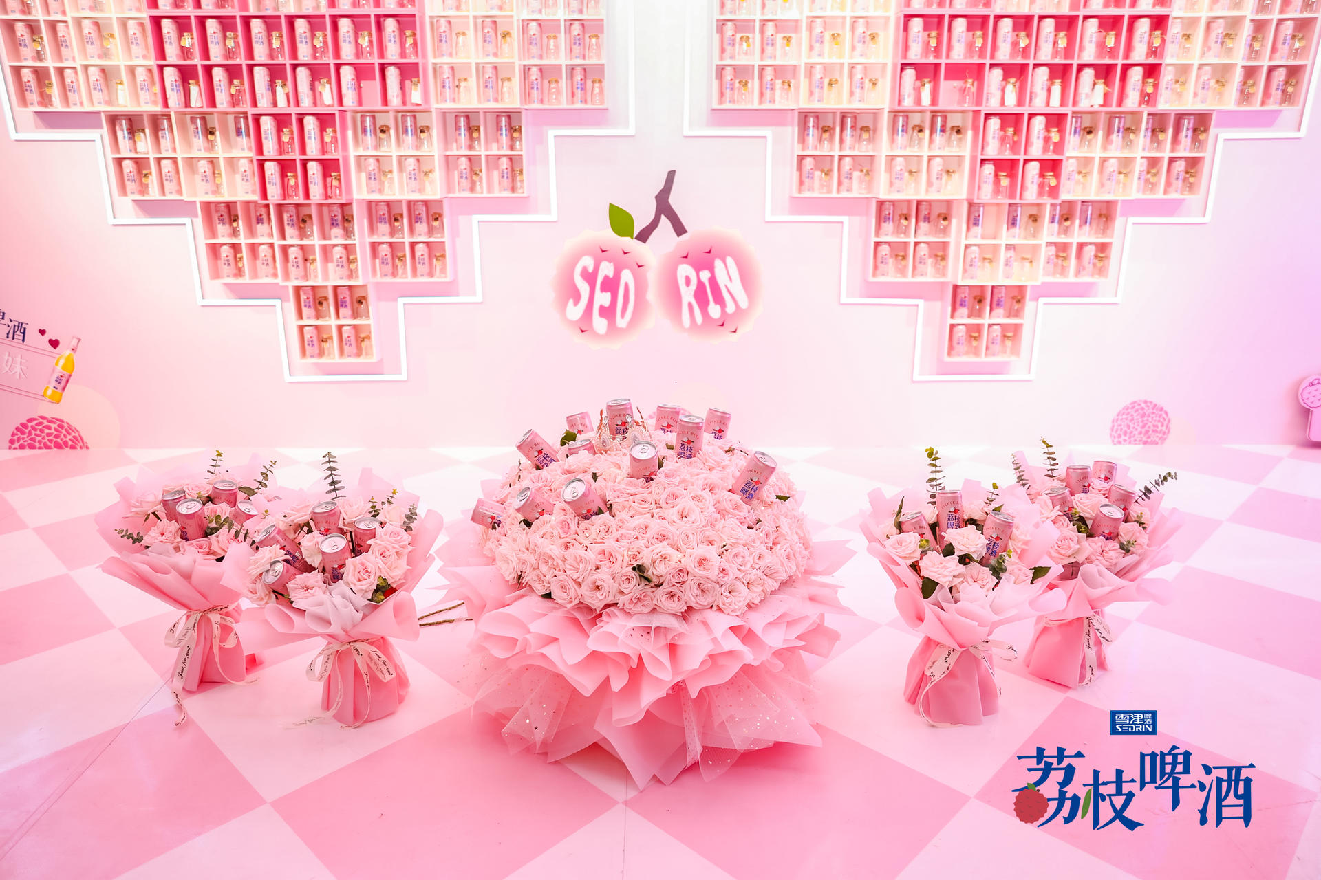 「脫單便利店」快閃活動(dòng)策劃粉嫩來(lái)襲，荔枝啤酒甜美爆表