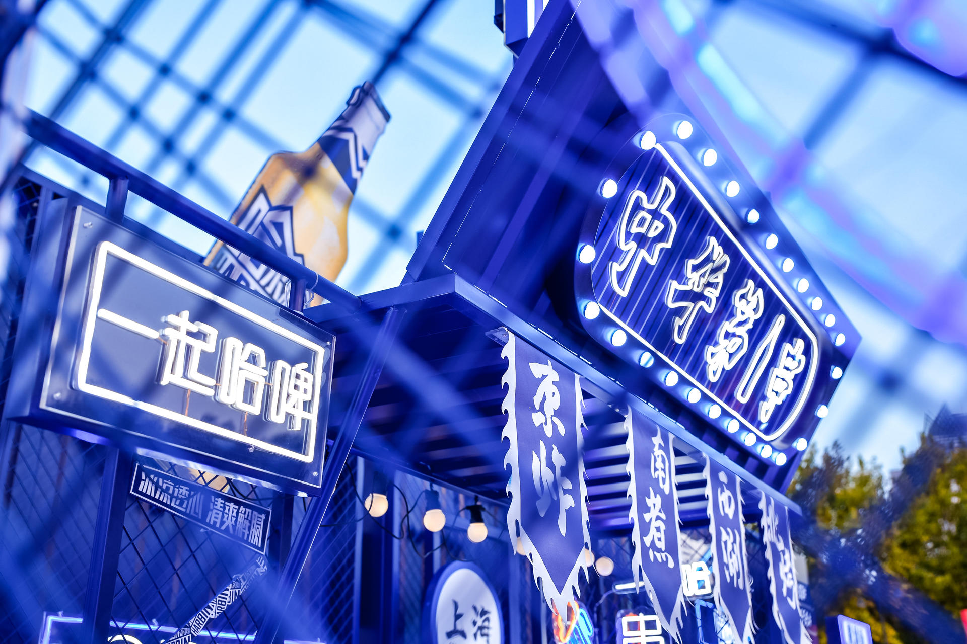 哈啤展覽活動策劃全新開「跑」，讓你嗨享啤酒自由