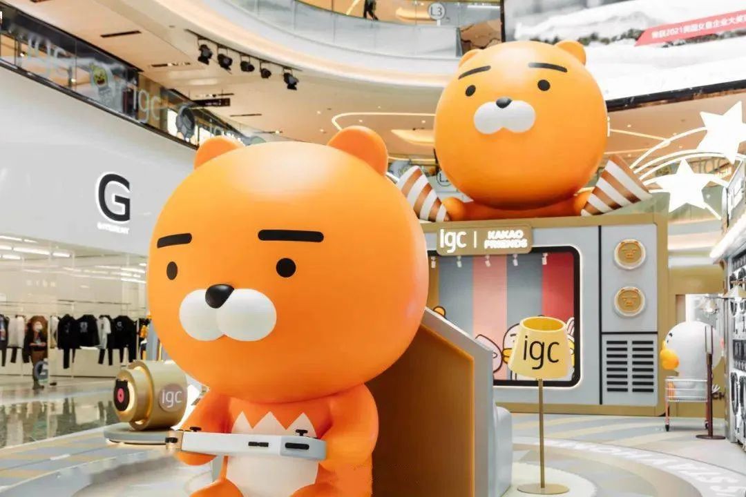 KAKAO FRIENDS《宅家日記》主題展覽活動策劃在廣州「安家」了！