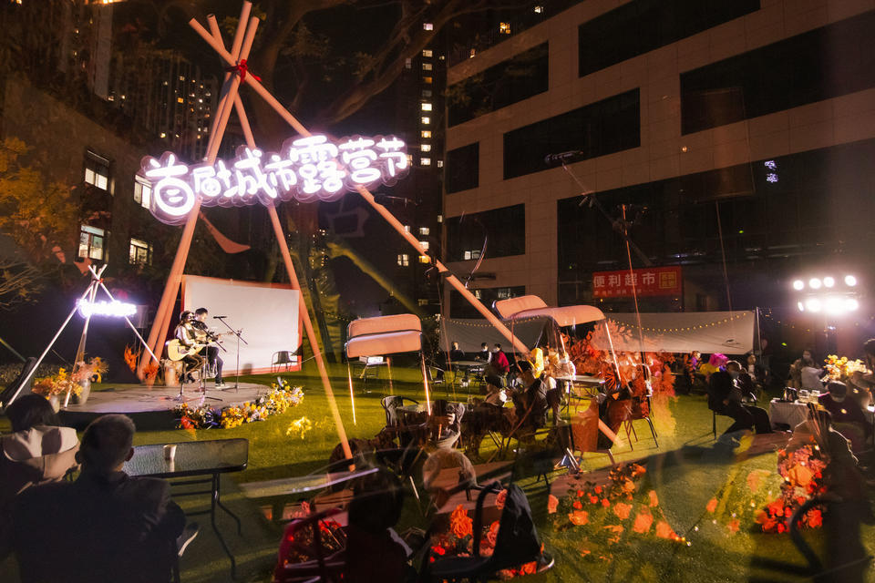 首屆城市露營節(jié)&煥新生活市集活動(dòng)策劃太春日夢(mèng)幻了