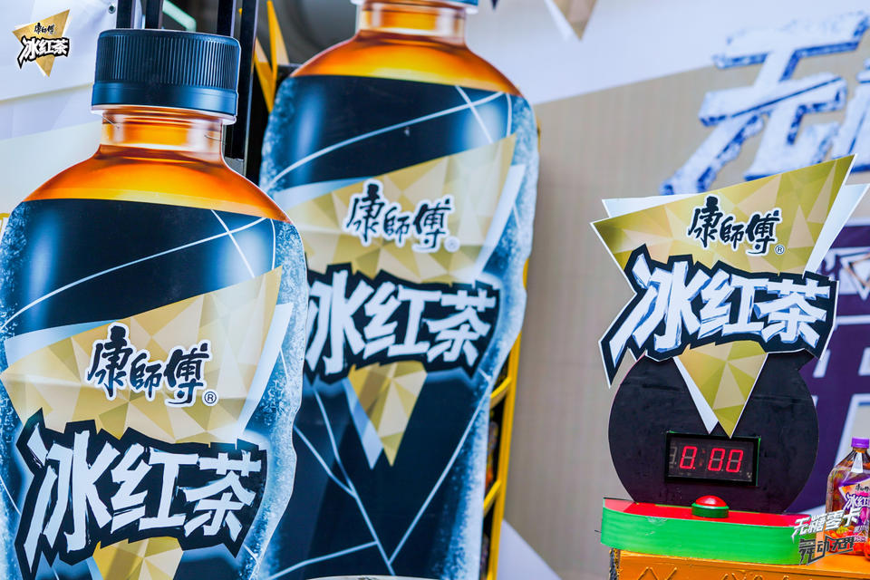 康師傅無糖冰紅茶街舞挑戰(zhàn)賽活動策劃等你來一次不遺余力的Battle - 第10張 - 會展活動策劃CCASY.COM 康師傅無糖冰紅茶街舞挑戰(zhàn)賽活動策劃等你來一次不遺余力的Battle - 第10張