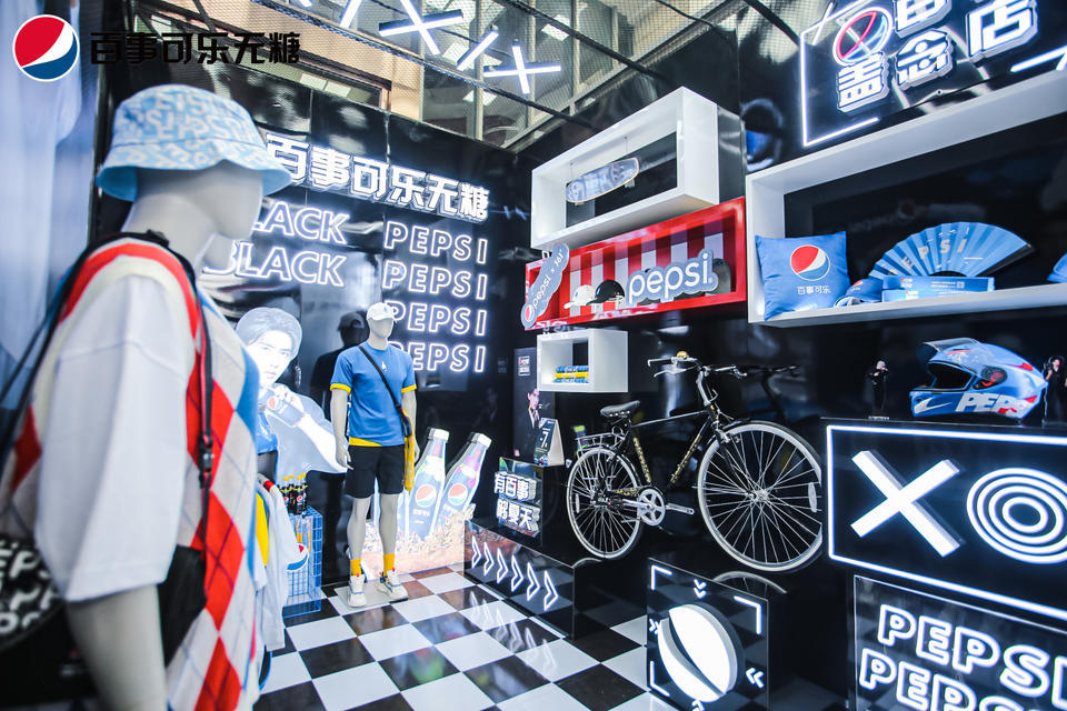 「百事可樂蓋念店」快閃活動策劃顛覆傳統(tǒng)藍色，帶你玩轉(zhuǎn)夏日潮流
