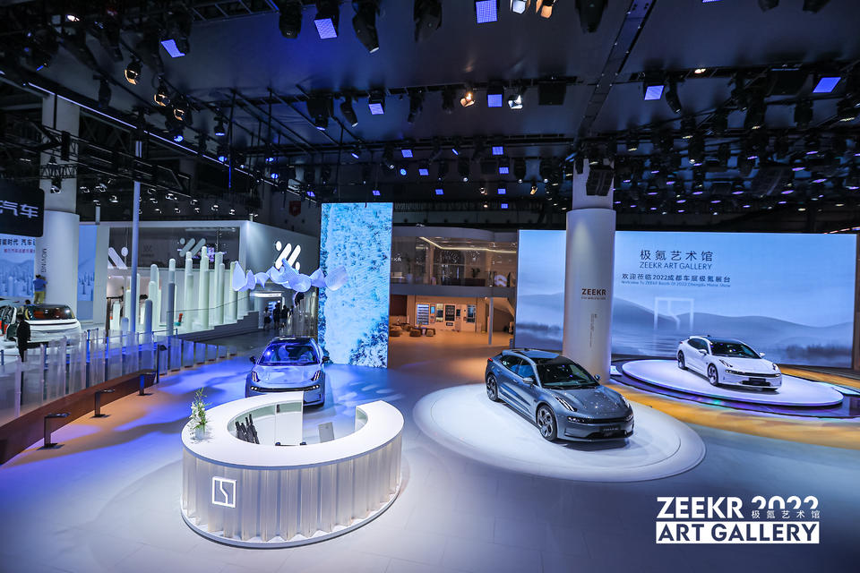第25屆成都國際車展極氪汽車展覽活動(dòng)策劃打造了一個(gè)獨(dú)立藝術(shù)空間