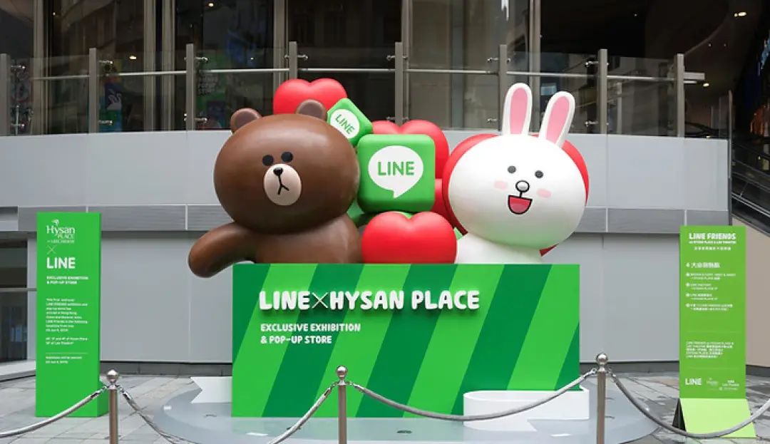 通訊軟件LINE這波圣誕營銷活動(dòng)策劃創(chuàng)下了驚人的下載量 - 第1張 - 會(huì)展活動(dòng)策劃CCASY.COM 通訊軟件LINE這波圣誕營銷活動(dòng)策劃創(chuàng)下了驚人的下載量 - 第1張