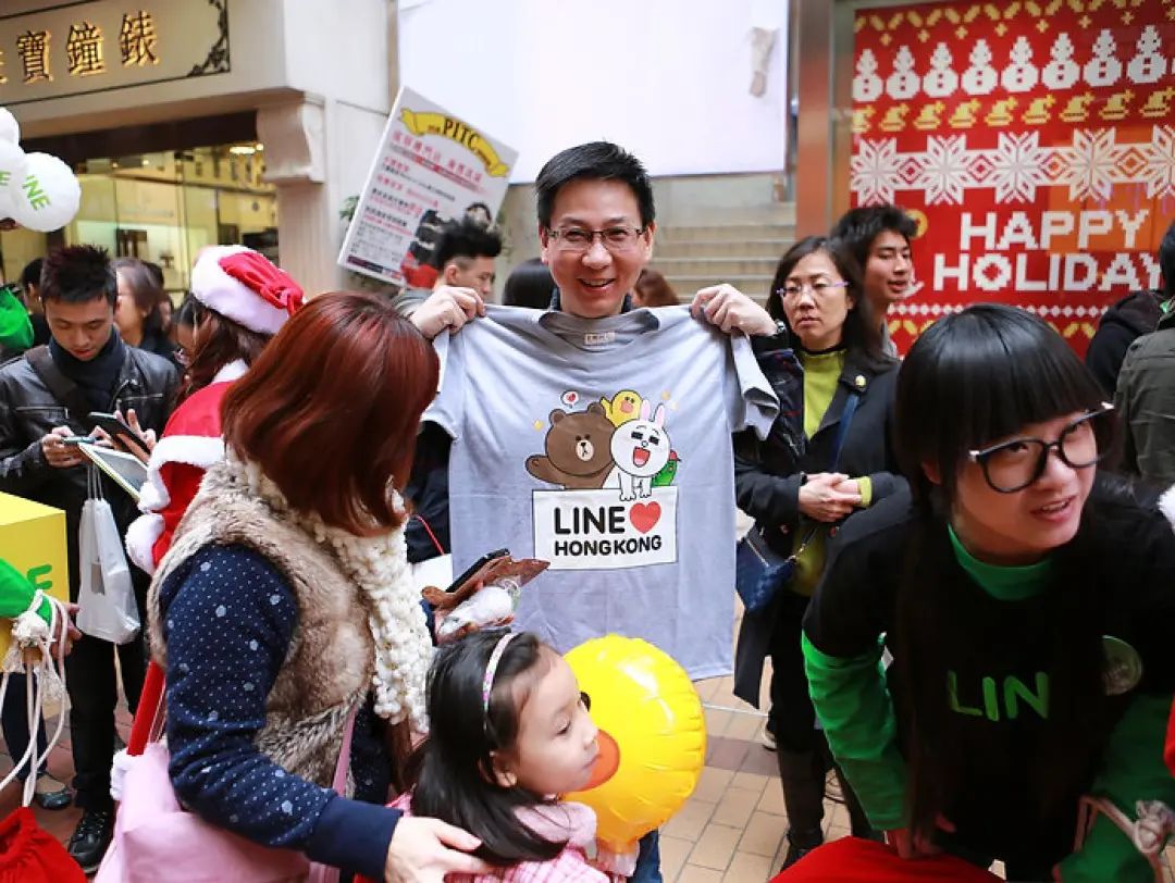 通訊軟件LINE這波圣誕營銷活動(dòng)策劃創(chuàng)下了驚人的下載量 - 第14張 - 會(huì)展活動(dòng)策劃CCASY.COM 通訊軟件LINE這波圣誕營銷活動(dòng)策劃創(chuàng)下了驚人的下載量 - 第14張