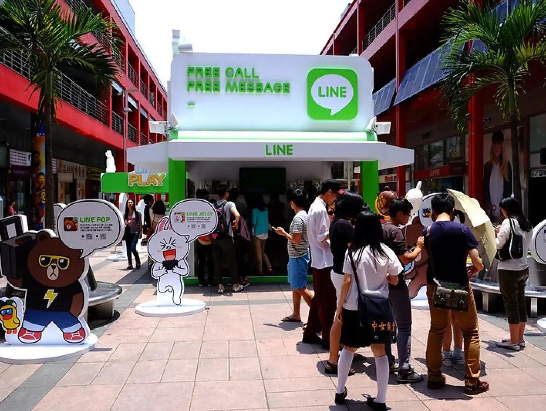 通訊軟件LINE這波圣誕營銷活動(dòng)策劃創(chuàng)下了驚人的下載量 - 第22張 - 會(huì)展活動(dòng)策劃CCASY.COM 通訊軟件LINE這波圣誕營銷活動(dòng)策劃創(chuàng)下了驚人的下載量 - 第22張