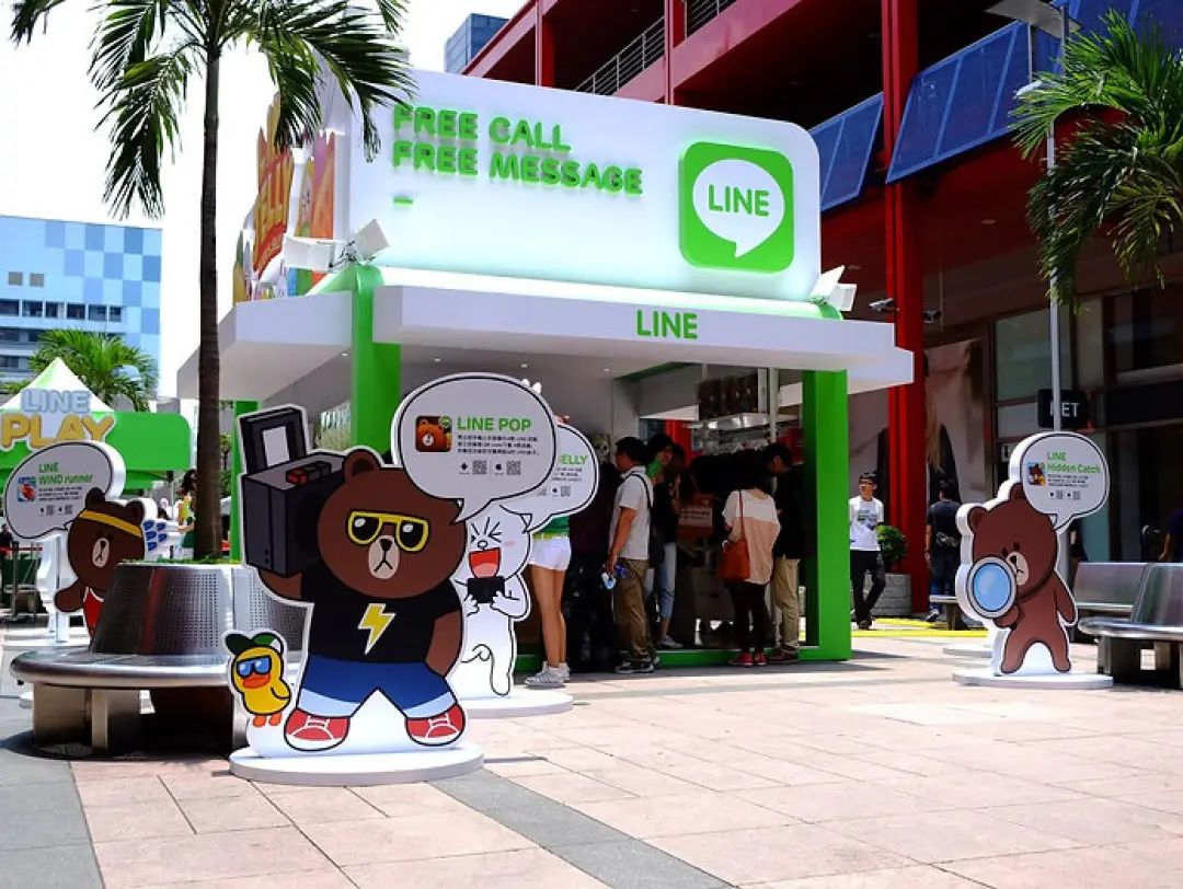 通訊軟件LINE這波圣誕營銷活動(dòng)策劃創(chuàng)下了驚人的下載量 - 第23張 - 會(huì)展活動(dòng)策劃CCASY.COM 通訊軟件LINE這波圣誕營銷活動(dòng)策劃創(chuàng)下了驚人的下載量 - 第23張