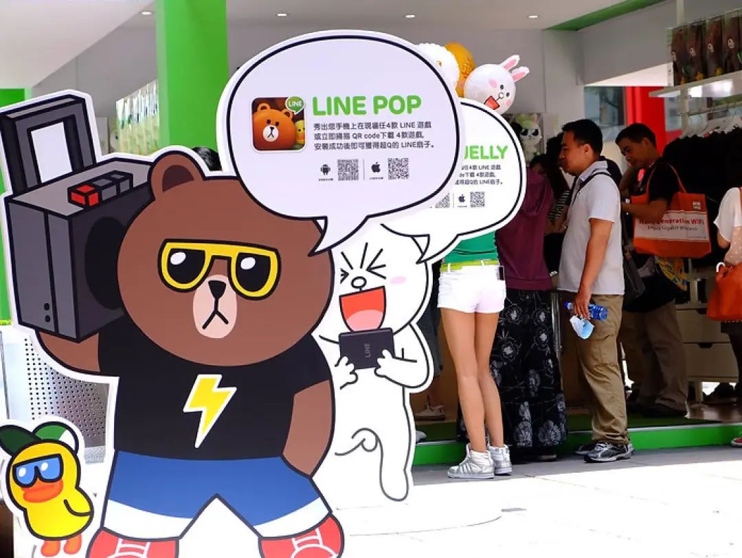 通訊軟件LINE這波圣誕營銷活動(dòng)策劃創(chuàng)下了驚人的下載量 - 第25張 - 會(huì)展活動(dòng)策劃CCASY.COM 通訊軟件LINE這波圣誕營銷活動(dòng)策劃創(chuàng)下了驚人的下載量 - 第25張