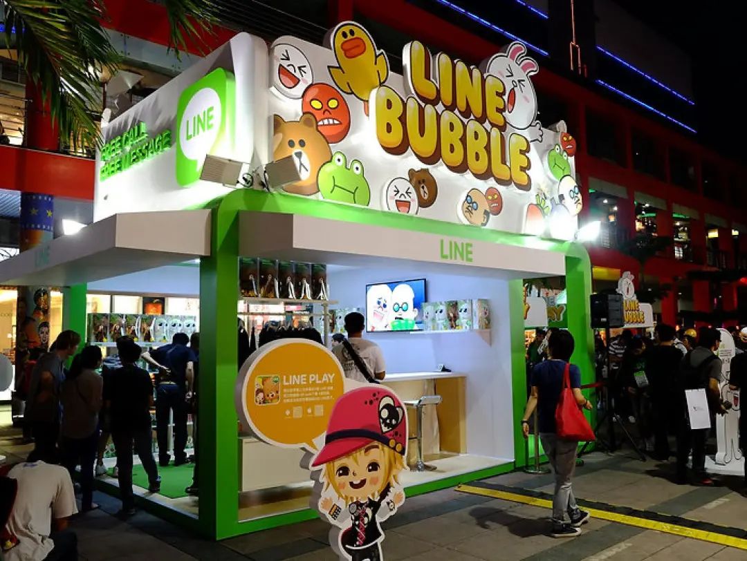 通訊軟件LINE這波圣誕營銷活動(dòng)策劃創(chuàng)下了驚人的下載量 - 第26張 - 會(huì)展活動(dòng)策劃CCASY.COM 通訊軟件LINE這波圣誕營銷活動(dòng)策劃創(chuàng)下了驚人的下載量 - 第26張