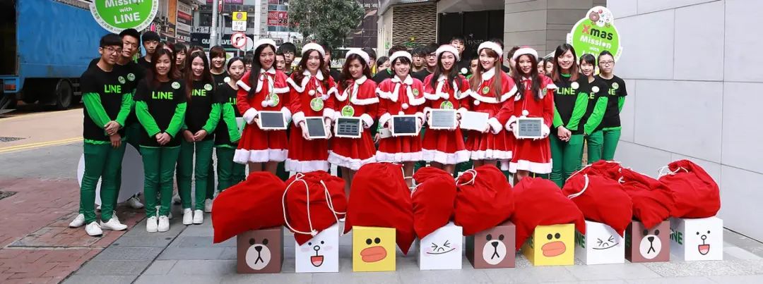 通訊軟件LINE這波圣誕營銷活動(dòng)策劃創(chuàng)下了驚人的下載量 - 第8張 - 會(huì)展活動(dòng)策劃CCASY.COM 通訊軟件LINE這波圣誕營銷活動(dòng)策劃創(chuàng)下了驚人的下載量 - 第8張