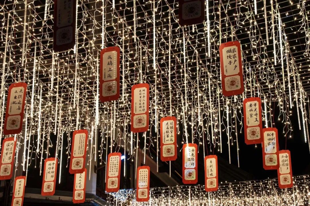 上海今年最火爆的跨年燈會豫園燈會活動(dòng)策劃夠年味夠國潮