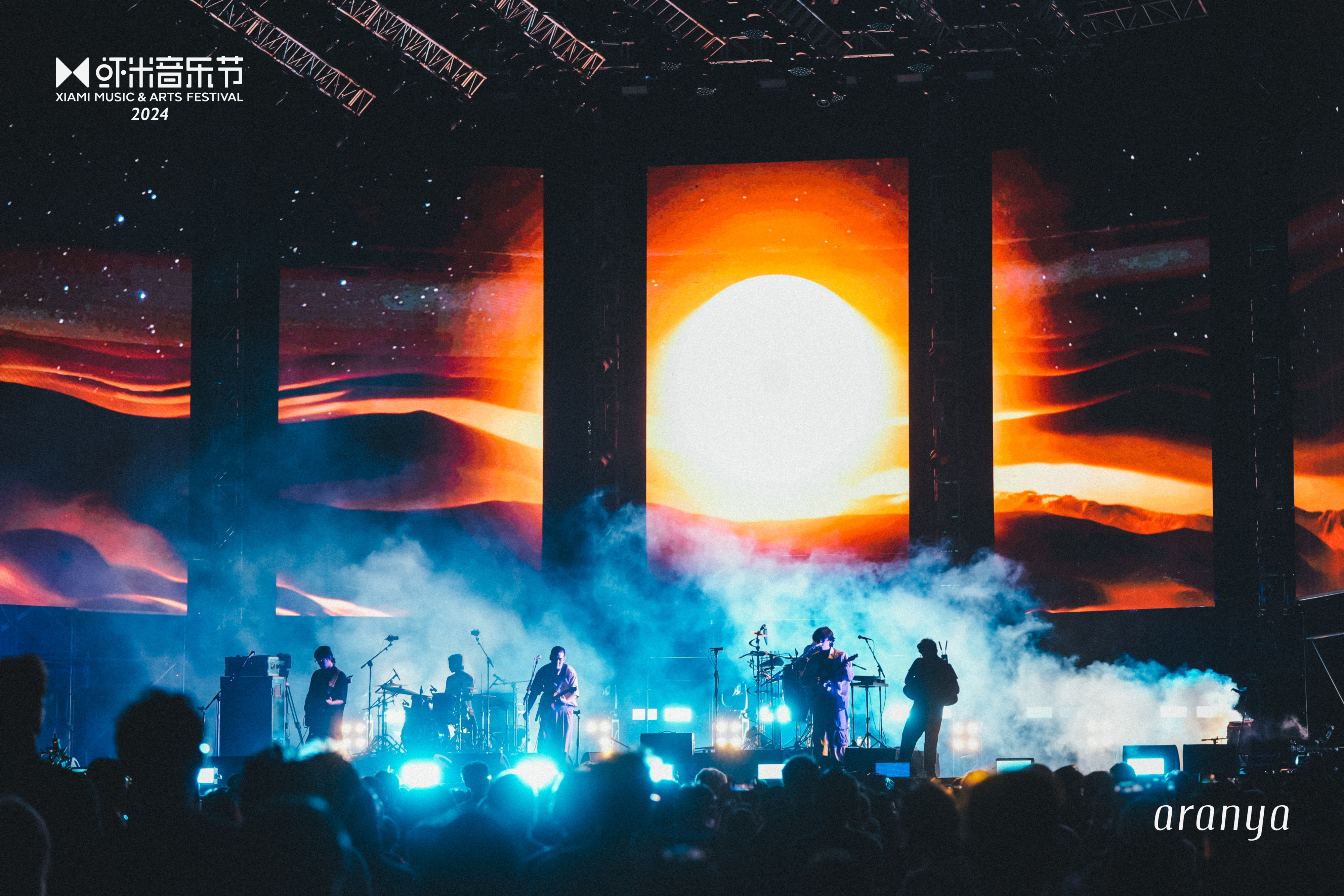 2024蝦米音樂(lè)節(jié)活動(dòng)策劃給藍(lán)色海岸添了更多浪漫色彩 - 第33張 - 會(huì)展活動(dòng)策劃CCASY.COM 2024蝦米音樂(lè)節(jié)活動(dòng)策劃給藍(lán)色海岸添了更多浪漫色彩 - 第33張