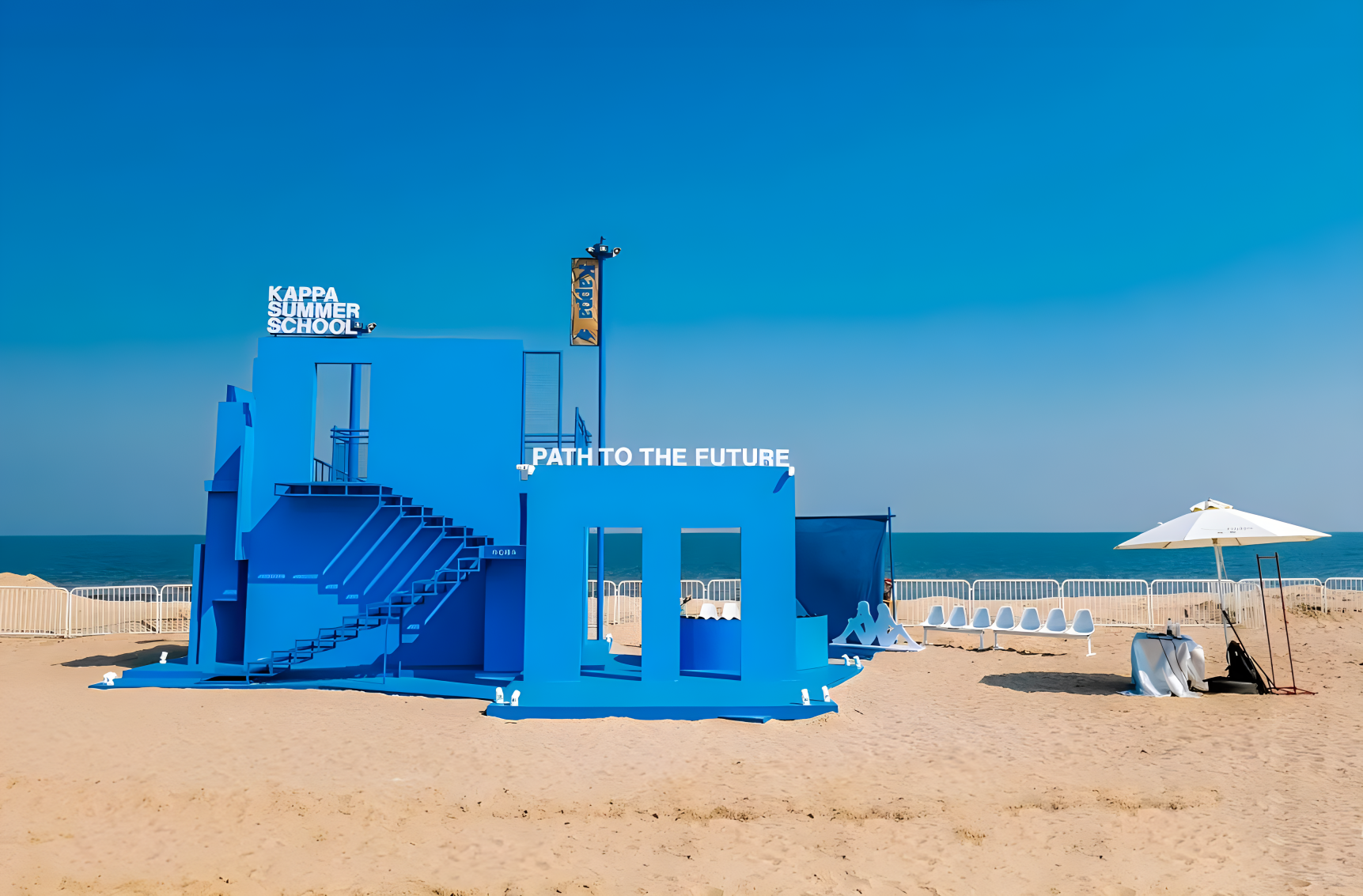 2024蝦米音樂(lè)節(jié)活動(dòng)策劃給藍(lán)色海岸添了更多浪漫色彩 - 第8張 - 會(huì)展活動(dòng)策劃CCASY.COM 2024蝦米音樂(lè)節(jié)活動(dòng)策劃給藍(lán)色海岸添了更多浪漫色彩 - 第8張