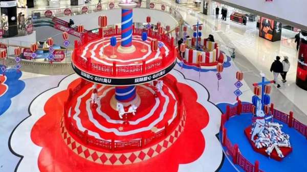 玩味甜心 Gift兔U展覽活動(dòng)策劃空降長沙，國民IP喚醒童年記憶