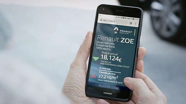 這場(chǎng)折扣廣告牌的活動(dòng)創(chuàng)意刷新了一波污染指數(shù)排行榜