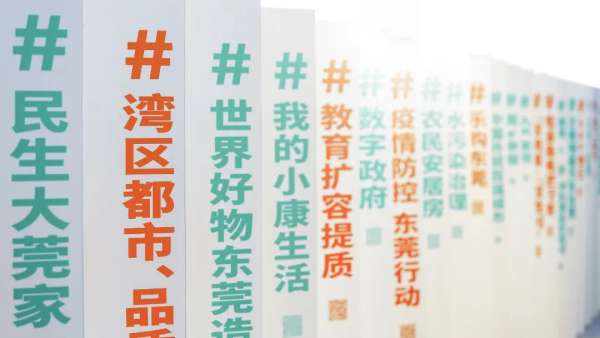 新媒體創(chuàng)新傳播分享大會(huì)齊刷刷開SHOW了，快網(wǎng)這看