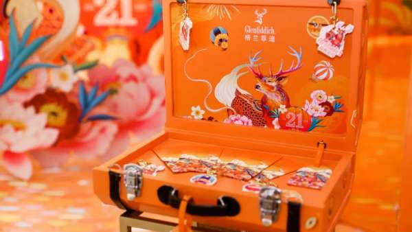 格蘭菲迪「福鹿之家」沉浸式快閃店活動(dòng)策劃真的非常好出片！