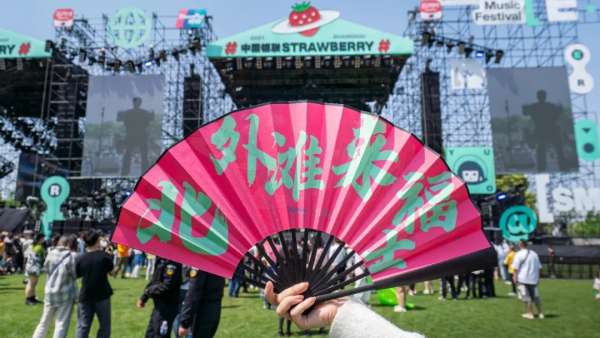 北外灘來(lái)福士展覽活動(dòng)策劃太搶眼了，從白天火到深夜