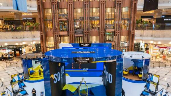 希思黎睿秀煥“發(fā)”藝境之旅，活動策劃三大趣味互動區(qū)驚喜連連