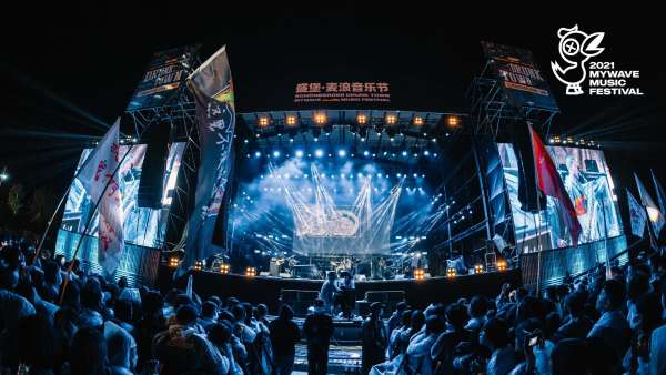 德州盛堡·麥浪音樂(lè)節(jié)活動(dòng)策劃到處是著名的音樂(lè)人，表演驚艷全場(chǎng)