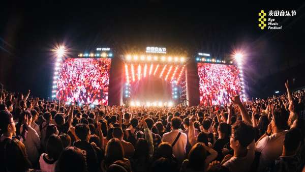 2021青島麥田音樂(lè)節(jié)活動(dòng)策劃盛況空前，五萬(wàn)樂(lè)迷瘋狂打CALL