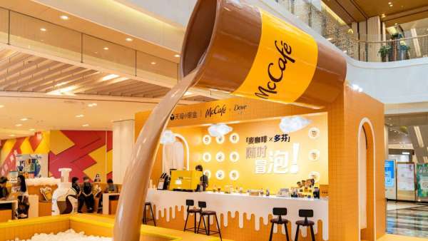 麥咖啡×多芬「澡堂咖啡店」快閃店活動策劃用拿鐵做SPA，玩出新體驗