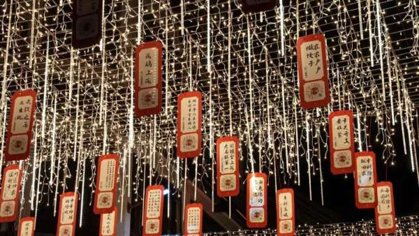 上海今年最火爆的跨年燈會(huì)豫園燈會(huì)活動(dòng)策劃夠年味夠國潮