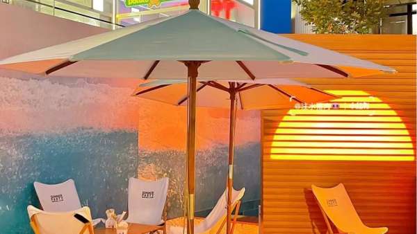 SummerParty「城市浪人計(jì)劃」活動(dòng)策劃驚現(xiàn)南法風(fēng)海濱小鎮(zhèn)