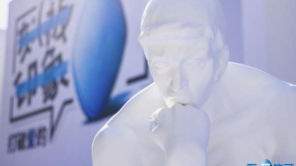 “打破愛的刻板印象”媒體發(fā)布會活動策劃同步發(fā)布了《萬愛皆可白皮書》