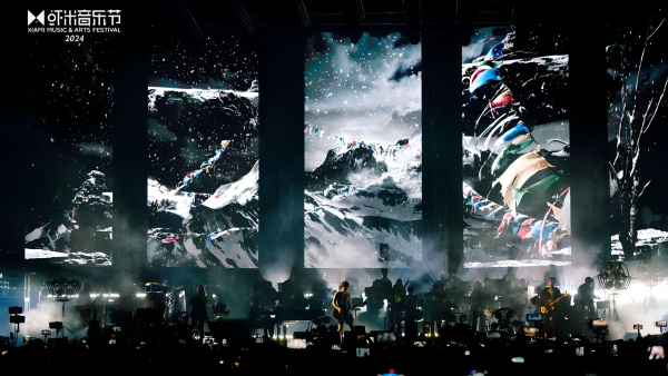 2024蝦米音樂節(jié)活動(dòng)策劃給藍(lán)色海岸添了更多浪漫色彩