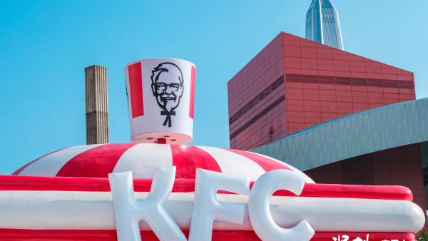 肯悅咖啡創(chuàng)意快閃店活動(dòng)策劃頗具藝術(shù)性的