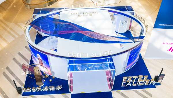 雅詩蘭黛「閃修褪紅艙」快閃店活動(dòng)策劃太閃了