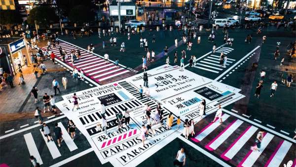 無界之行 潮北斑馬線3.0快閃美陳活動(dòng)策劃，重塑城市潮流態(tài)度