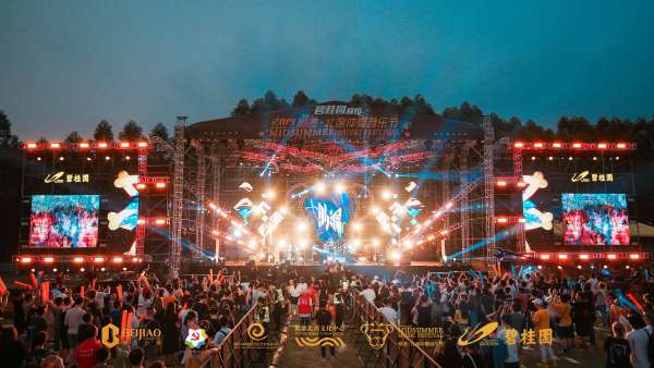 順德·北滘仲夏音樂(lè)節(jié)上演了一場(chǎng)城市自然與音樂(lè)文化融和共生的仲夏狂歡