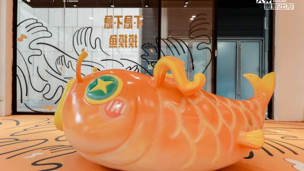 《大芬新潮》主題展活動策劃開啟藝術(shù)群島重新出發(fā)的新旅程