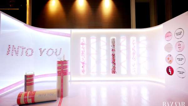 INTO YOU X時(shí)尚芭莎 智美女性“熱愛”峰會論壇活動策劃暢聊熱愛的力量