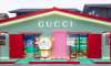 哆啦A夢(mèng)×Gucci聯(lián)名快閃活動(dòng)策劃打造了一個(gè)漫畫(huà)風(fēng)格的探索空間